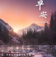 成人糖心vlog下载-成人世界的秘密花园，探秘糖心Vlog的精彩下载之旅