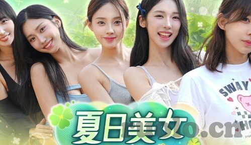 福利一区福利二区bt7086-探索网络福利区的多元面貌，从一区到二区，透视BT7086的独特视角