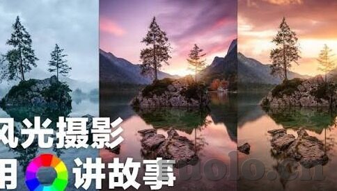 工程伦理-工程的伦理维度，构建责任与良知的桥梁