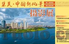 果冻传媒董小宛视频-探索果冻传媒董小宛视频的独特魅力与影响