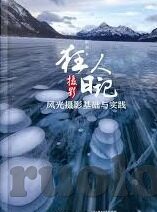 韩国 伦理-韩国伦理的多元视角与现代挑战