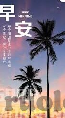麻豆传媒短视频在线第五季-麻豆传媒短视频在线第五季，多元化内容的舞台与观众共鸣的桥梁