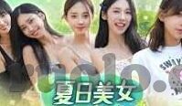 糖心视频app官网入口-糖心视频app使用体验与安全指南