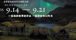 糖心vlog下载ios-解锁生活点滴——探索糖心Vlog下载在iOS平台的乐趣